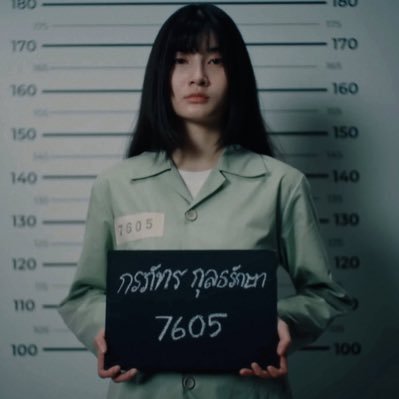 mabledoodles's profile picture. 