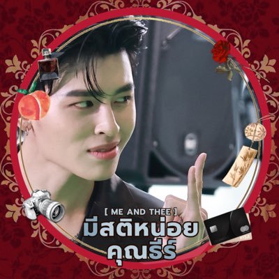 singpppkamq's profile picture. ˗ˏˋ ꒰ 🐻 ᰔ 🐼 ᰔ🎧 ꒱ ˎˊ˗ ꒰ 𝐏ᩚOND𝐏ᩚHUWIN ⋆𐙚 ꒱ @six6teen16