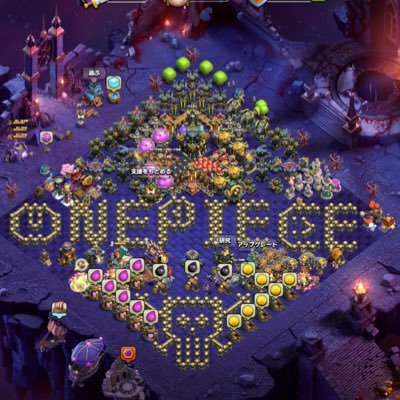 1pJH0mB63INAgmr's profile picture. 趣味…アニメ、漫画、ゲーム、フィギュア集め。人生を変えてくれた作品ONE PIECE 👒クラッシュオブクランを復帰してから最高に楽しんでます。 愛猫のヨルくん大好き😘