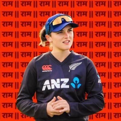 Starcyyyy's profile picture. Dewald Brevis || Emma Watson || Amelia kerr