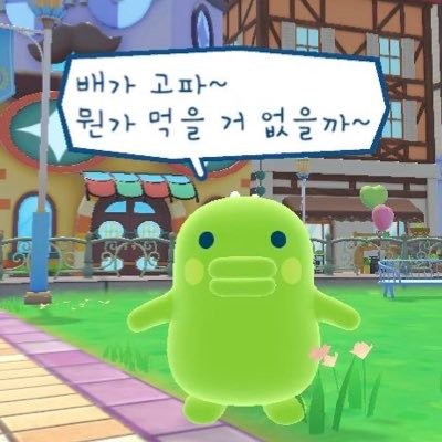 Ikillyoutlqkf's profile picture. 폐품 개조 메인보드 해커