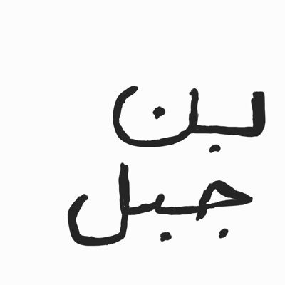 hrte0's profile picture. 