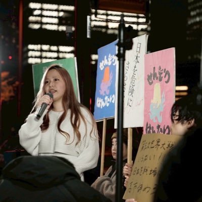 sakihama_sora's profile picture. うちなーんちゅ 🌺 / 県費7期🇫🇷 / 慶應法 / 🍉✊🏽🏳️‍🌈🏳️‍⚧️ / 夢は日米地位協定改正 🤍 @whatissofa