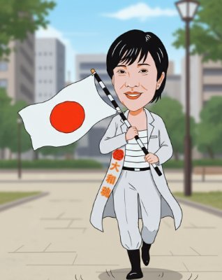 hokuhoku_HOKU11's profile picture. 好きなように書いて好きなようにやるだけ。
絵も書くし、ランペ愛、90年代ロックも語るし
政治も好きだし、🇯🇵💜日本好き、動物好き、アニメ好き。