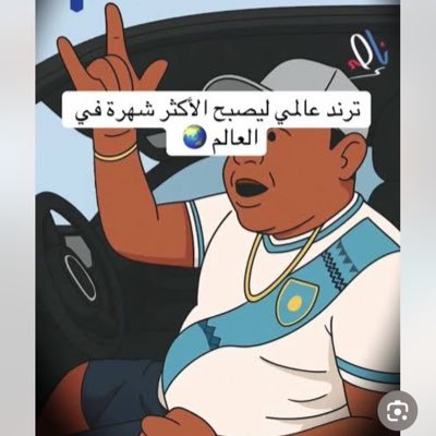 Captain_NF's profile picture. .مثل إنجليزي قديم . عندما يمرض الخيل الأصيل فليس غريبأ أن يكون الحمار متصدر السباق (العالميه صعبه قويه بشرف46 نقيه شريفه