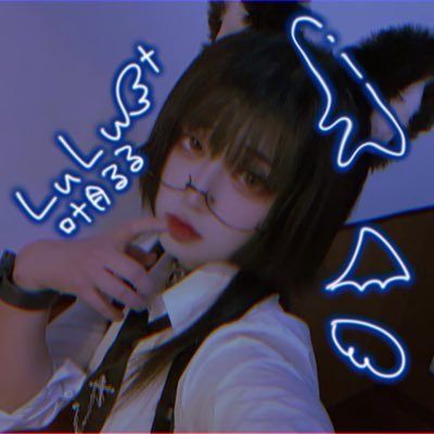 @lulu_cos00