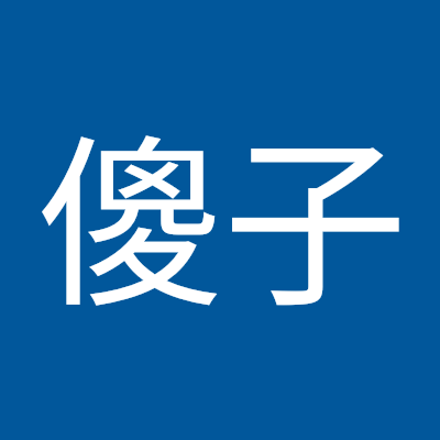 tmxtmxsbsbsb's profile picture. 