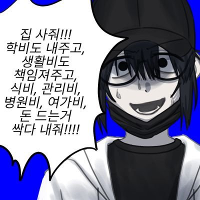 univ_cancel's profile picture. 