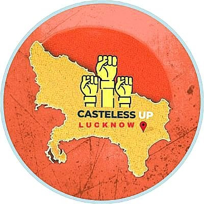 castlessup's profile picture. "कुर्सी है तुम्हारा ये जनाज़ा तो नहीं है,
कुछ कर नहीं सकते तो उतर क्यों नहीं जाते।"— इरतिज़ा निशात