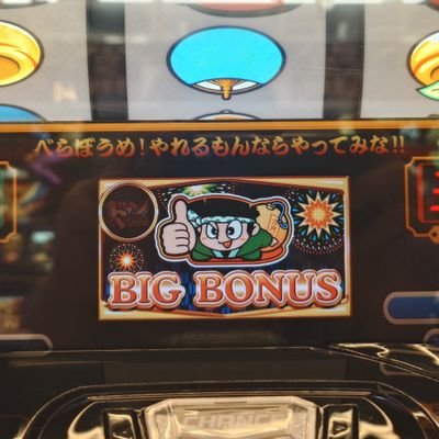 tsubuyakuyohito's profile picture. さぁ、楽しみましょ🤭