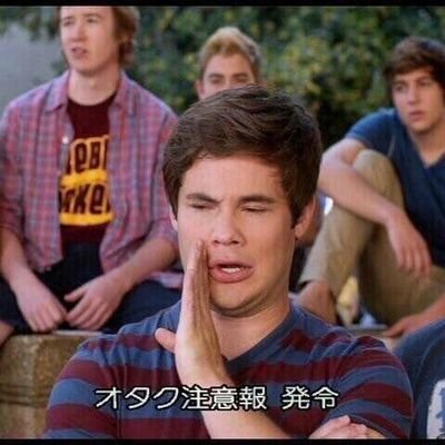 dekaichyonoki's profile picture. 