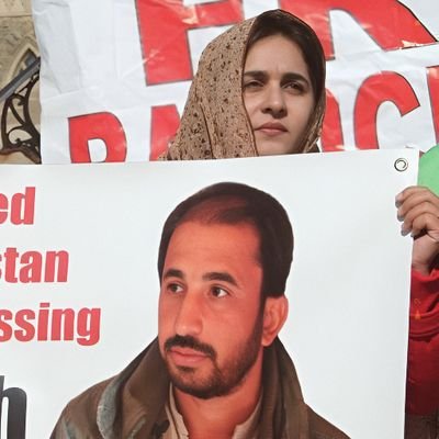 SaifUrRehmanB18's profile picture. Political worker / Baloch Human Rights Activist/ Student of Mathematics