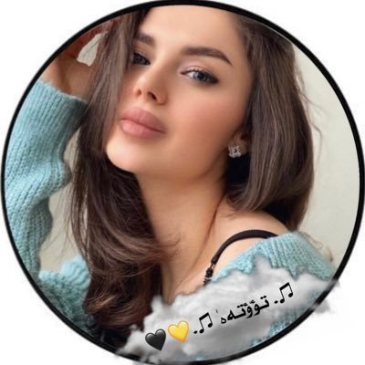 To__40's profile picture. ⠀#أنت السبب الذي #يدفعني للإستمرار حتى #الآنㅤ (الخاص❌✋🏻)