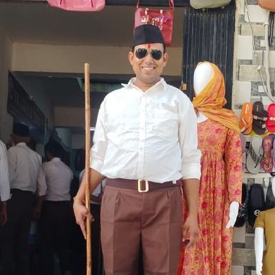 YugNamdev1's profile picture. ex जिला सह-संयोजक  सोशल मीडिया प्रकोष्ठ सिरोही  @bjpsirohi @bjprajasthan @bjp4india