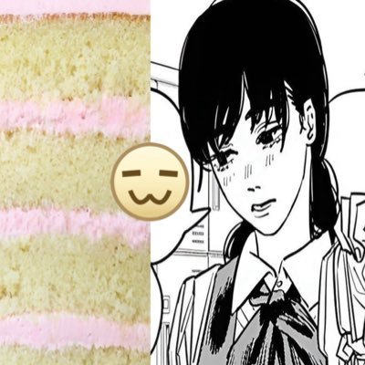 yukoasas's profile picture. asa mitaka if she were a femme lesbian