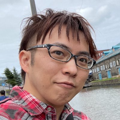 tomochinshinshi's profile picture. 低身長高IQ団体SENOBIQ / METIQ / JAPAN MENSA / ASD / RTA(FFPR2-6) / 瀬戸内ドライブ好き(福山拠点) / 既婚 / 学習塾経営