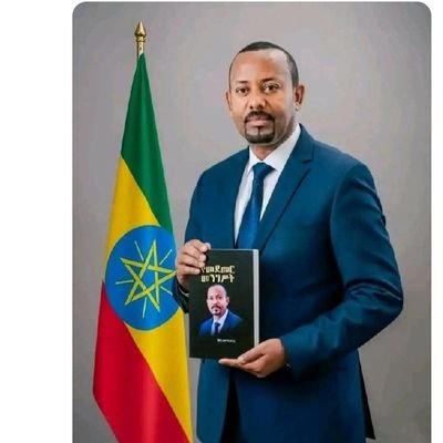 EisaYohan's profile picture. ኤልሳ 🇪🇹🇪🇹#Ethiopia የጠ/ሚ /ዶ/ር  አብይ ካድሬ ።
