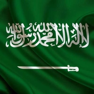 amira382424's profile picture. 