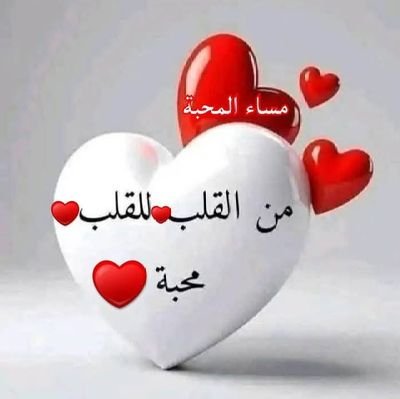 mmththz66875's profile picture. كل شي جميل في دنيا