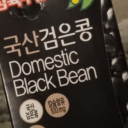 yeon__sl's profile picture. 