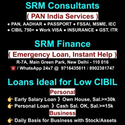 sandipan68's profile picture. SHORT N LONG TERM LOAN / INSURANCE / CIBIL / JOBS / Work VISA / ITR / GST / PASSPORT / CCTV / SOLAR / REAL ESTATE / LEGAL HELP / MSME
☎ 9716435611 | 8902381747