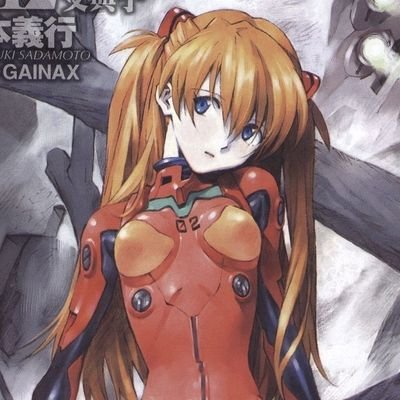 airikooo87's profile picture. こんにちは、私の名前はアイリコです。