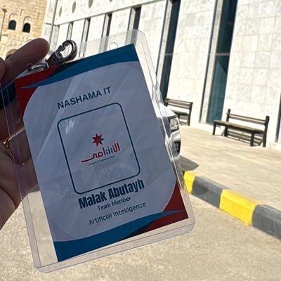 malakalhwati's profile picture. 111 || 707 & AI || JU