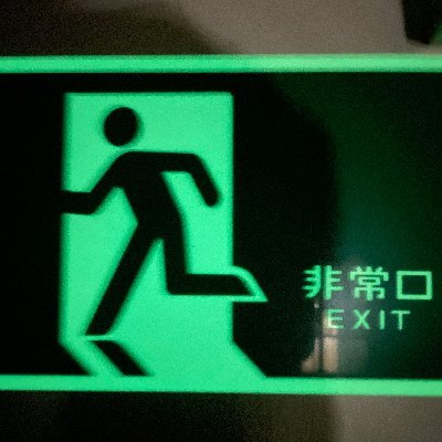 zach_is_cooking's profile picture. building the software I want to exist. too many ideas. always learning and sharing what I know. FAANG SWE