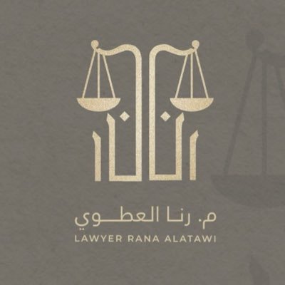 XRlii8_'s profile picture. محامية متدربة ، صناعة محتوى ،تيك توكر للاعمال و الاستفسارات التواصل عبر 0581461272 📞