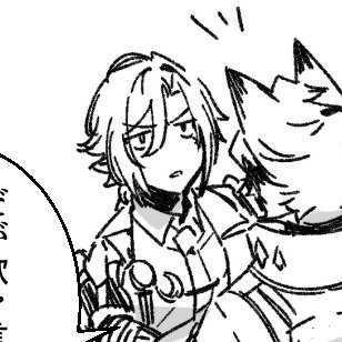 manomnh's profile picture. ⚠︎成人済であることが分かるようアカウント情報内に記載をしてからフォローリクエストをお送りください。不明な場合は承認できません⚠︎｜各媒体で投稿している全ての作品は無断転載・使用・複製を禁止しています｜🐺🦇まれにモブ🦇成人向煩悩アカウント｜main @tkimnh