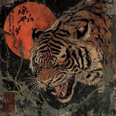 8027_roy's profile picture. just do it