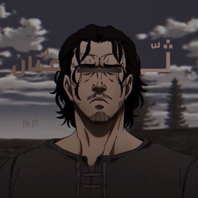 uzzerrdzz's profile picture. 