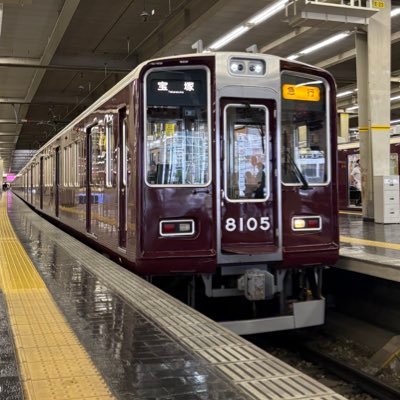 hukushima719's profile picture. @hokuhoku681←サブ垢 鉄オタ兼アニオタです。好きな作品→サマポケ、ごちうさ、ひぐらし、まどマギ