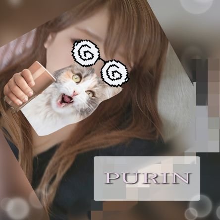 CODPURIN's profile picture. codメイン。BR多め。(大体野良)enjoy勢。クスッと笑えてcodの良さを集約した動画を少々。
人見知りカモ。夜にちょっとだけonline、あとはofflineで野良ってます。
⚠️DM基本してません。⚠パラは重い為🎮内vcのみ。