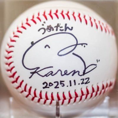 zume0515's profile picture. 京都住み『づめたん』 素敵な女性のポートレートが撮りたい📸 あーりん店長 神推し🥟香恋ちゃん 激推し😼✨️ 💖渡川ももちゃん🫑♥️💞かこ様💋♡みゆしゃん🧸💕さーちゃん🦋💓りんれむちゃん❣️📸NIKON ZF/D750