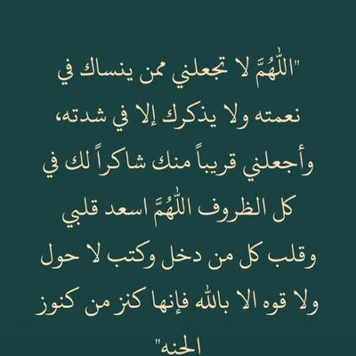 nwll_f's profile picture. 