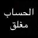 AD_NAN11's profile picture. *الذوق والرد المحترم وصياغة الحروف والكلمة الطيبة وجبر الخاطر ليس لهم علاقه بحب أو تملق للشخص الذي أمامك، تلك نفسيه متزنة وتربيه سليمة لأكثر.*