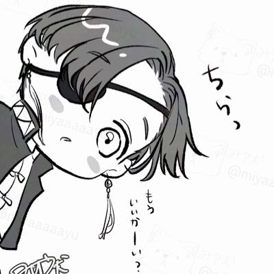 miyaaaaayu's profile picture. 