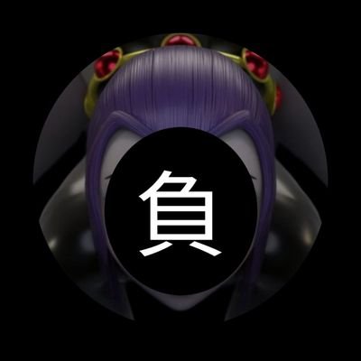 WobbleGoth's profile picture. Minors 'n Taboo DNI