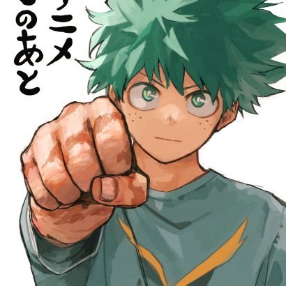 Q10Zero's profile picture. Fan de Deku Goat de los héroes en general, amigos? no hay problema

Novia: @Muichiroroll