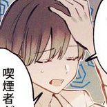 sh4rkestre_'s profile picture. id/en. i draw 09 and other things ꩜ @daburuMem ‹ more active there! ia due to school