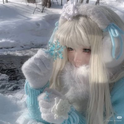 kiruxd1's profile picture. ⊹ ︶︶ ୨୧ ︶︶ ⊹ ८ (KIRU) !! ꔫა sheㅤ ♡ her !! ⋅˚₊‧ ୨୧ ‧₊. ˚ ⋅⋆˚🐾˖°.Bi