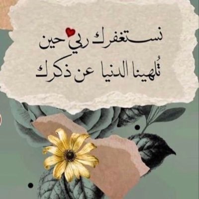 abwmuha69413782's profile picture. 