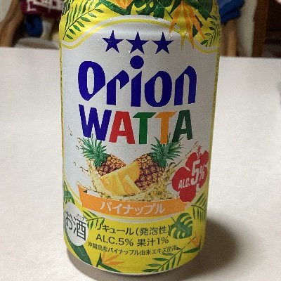 yestomo1221's profile picture. サイドFIRE中
持ち家
年間配当約100万円
日本株 群馬銀行、JAL、オプティマス、九州電力、Jパワー
不動産クラファン らくたま、TECROWD、利回り不動産他
投資信託 SBI 年4回決算型シリーズ
金積立
ideco 
仮想通貨 ビットコイン、イーサリアム

⚫️好きなテレビ
孤独のグルメ
ゴルフサバイバル