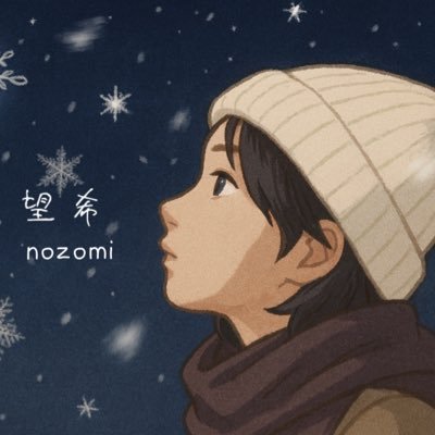 xryu10n's profile picture. 夢を叶えるために頑張るので応援してくれると嬉しいです♪ ミクチャにて配信してます！ぜひ見に来てください ✨