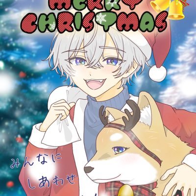 neal0000714's profile picture. 白夜 楓と申します。 AWA公認配信者☆ 絵師: Saihi様クロム様ぽろぴん様！ 専マネ:こぼお YouTubeやってます！ https://t.co/CLzWbGSZ4x