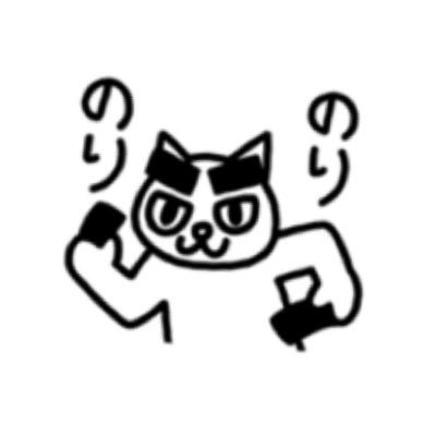 nd_tyk72's profile picture. ND5RE マシグレ 池〜海〜山〜ダム〜農道 📷α6000 大好きすぎて週末の晴れしか乗らないマン