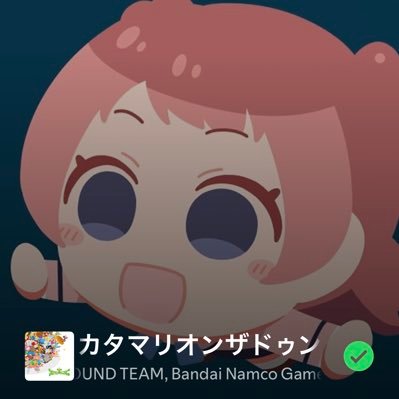 gabayawa_MSGO's profile picture. #学マス #イニブ #EXVSIB #星の翼 #ジージェネエターナル #ガンオン 2待ってます @GundamOnline