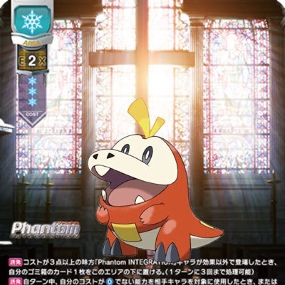 otaniyo_'s profile picture. 猫とポケポケとlycee初心者