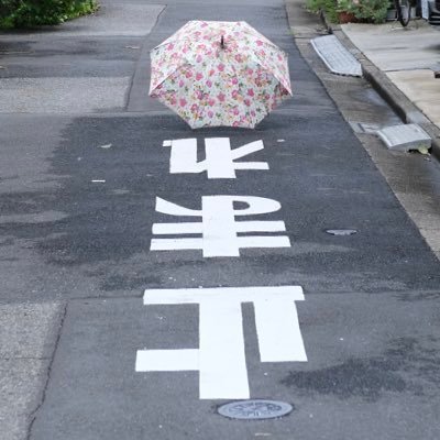 puddingprinting's profile picture. 